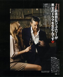 leon ジローラモ