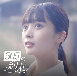 ショートドラマ